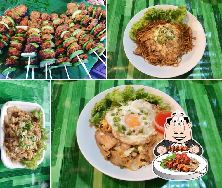ตลาดชินตาตรัง