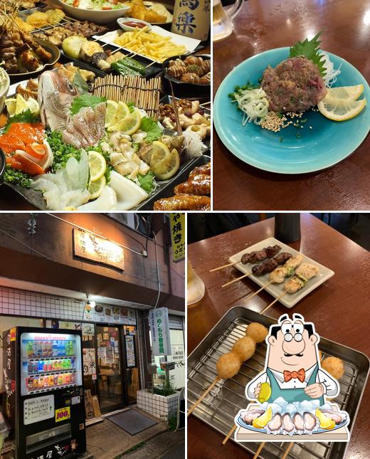 Choichoi