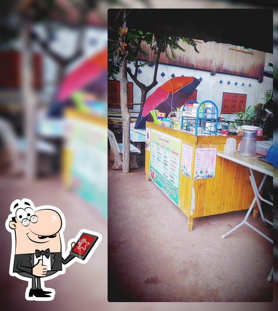 ร้านเนย น้ำปั่นนมสด