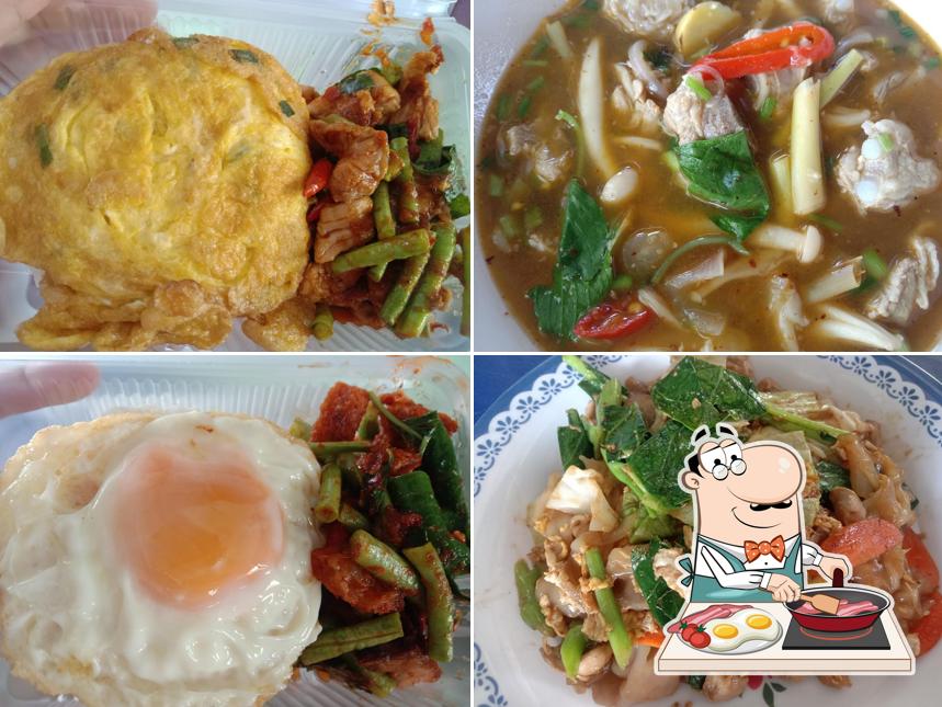 ร้านเอก