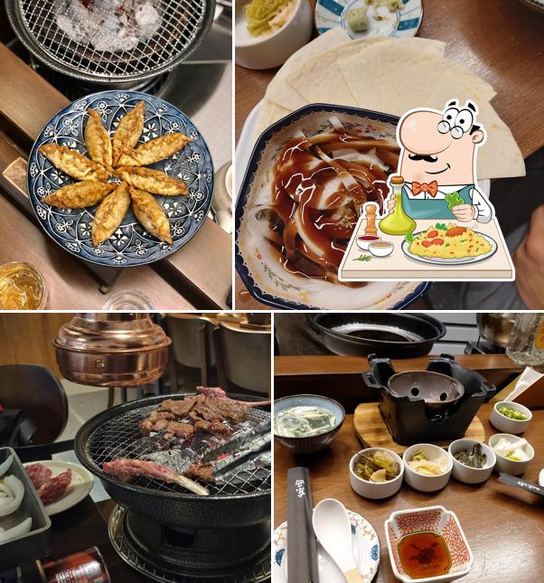 양지바름