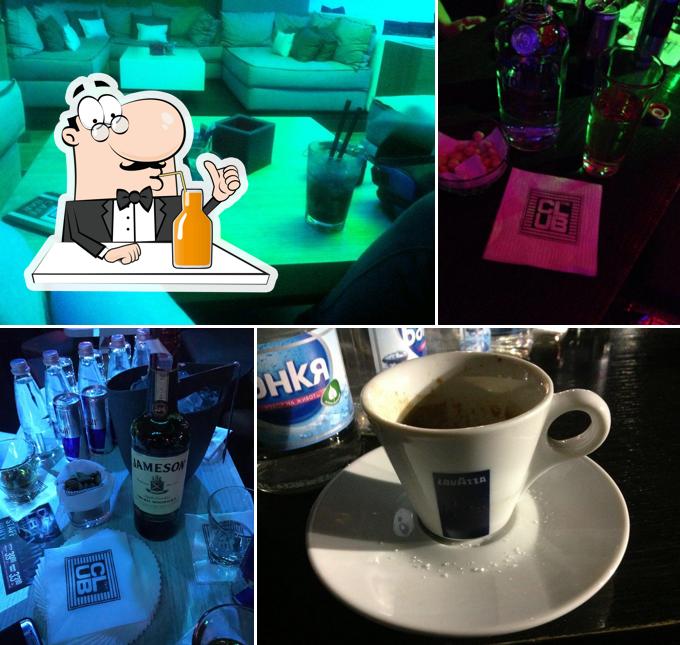 The Club Bansko