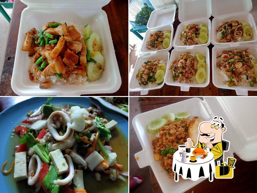ร้านส้มตำ&ยำสะเดิด