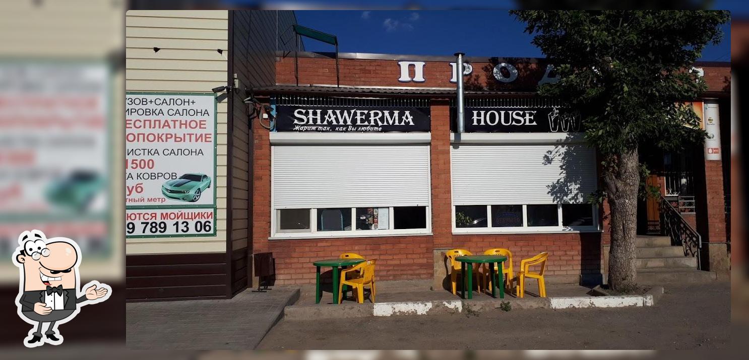 SHAWERMA HOUSE