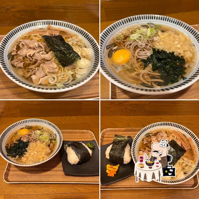 Sakuratei