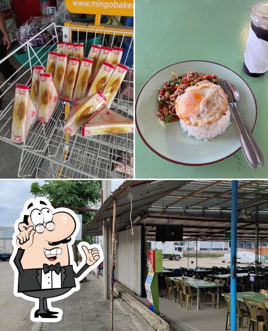 ครัวคุณส้ม