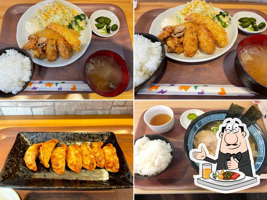 からん