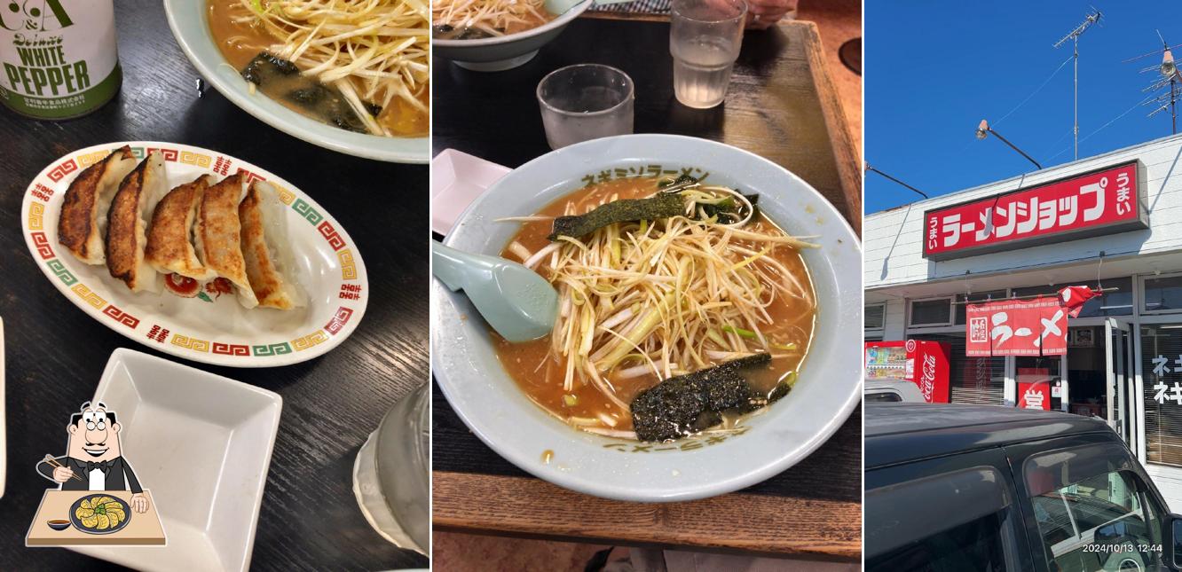 ラーメンショップ 田布施店