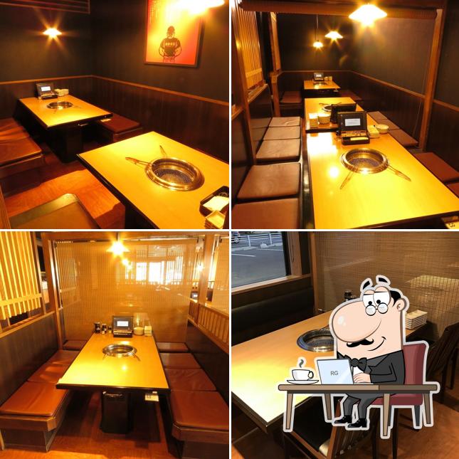 Yakiniku King