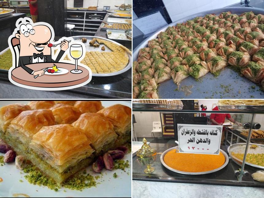 Alsamau'l Desserts
