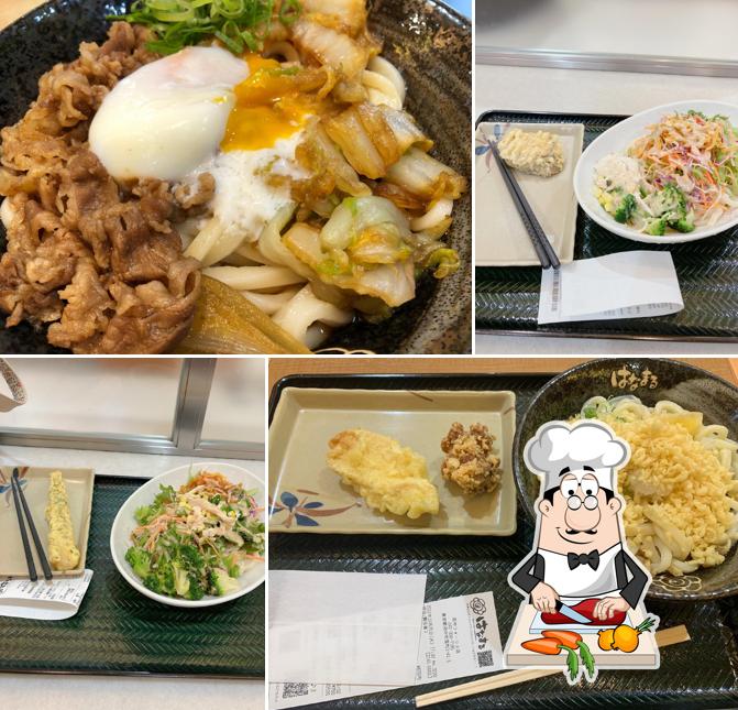 Hanamaru Udon
