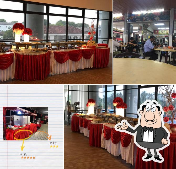 AH CHONG RESTAURANT