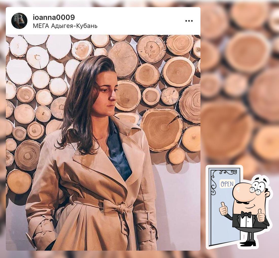 Бургерная•Кунжут