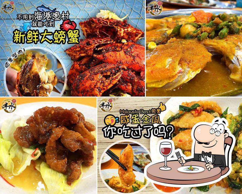 FS Seafood Restaurant