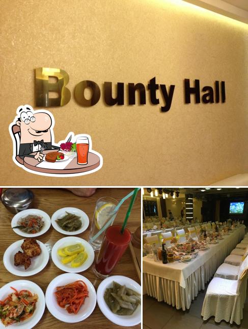 Ресторан Баунти-Холл / Restaraunt Bounty-Hall