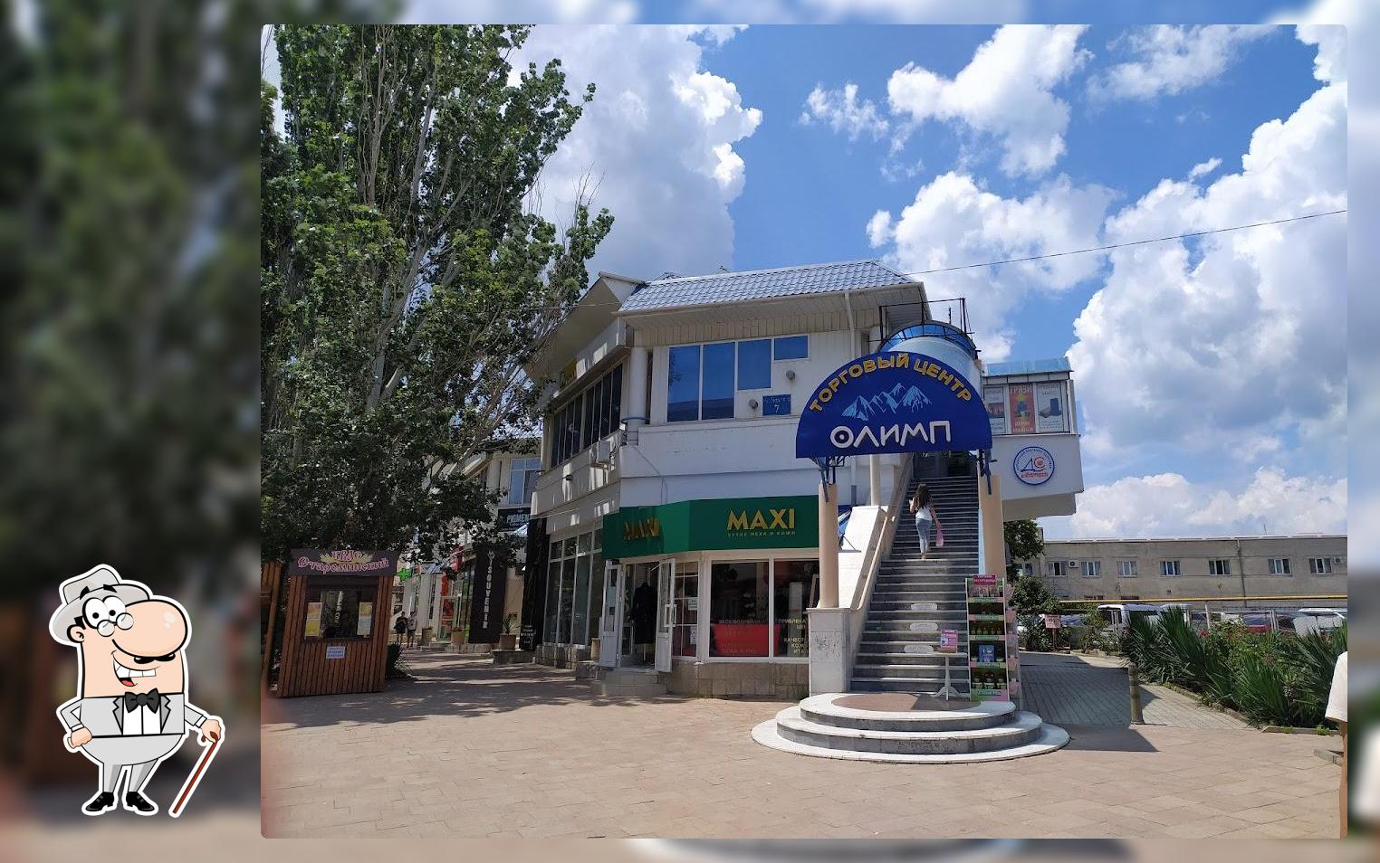 Столовая Гагаринец
