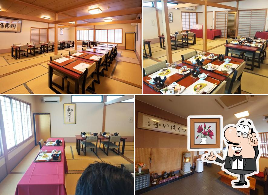 Tsukubaitei