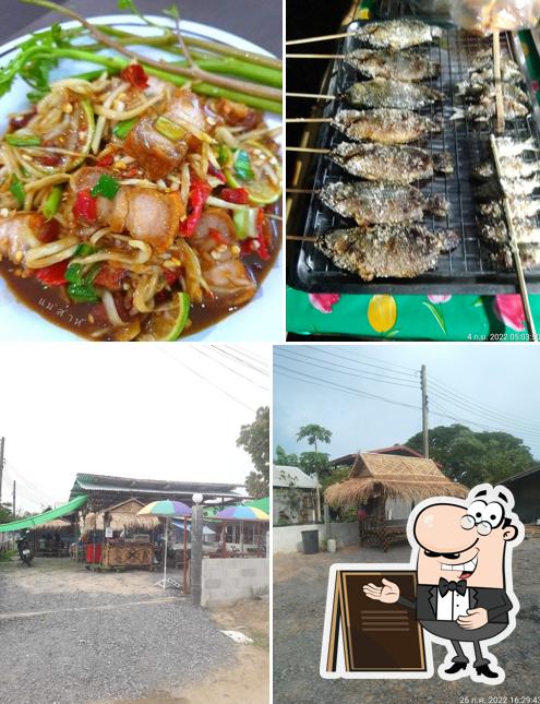 ร้านแม่เขียวตำป่าเจ้าเก่า