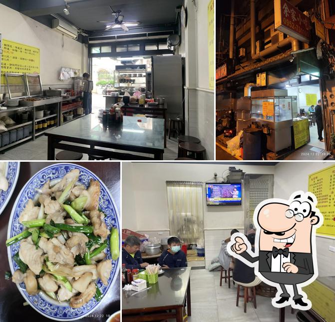 余家小吃店