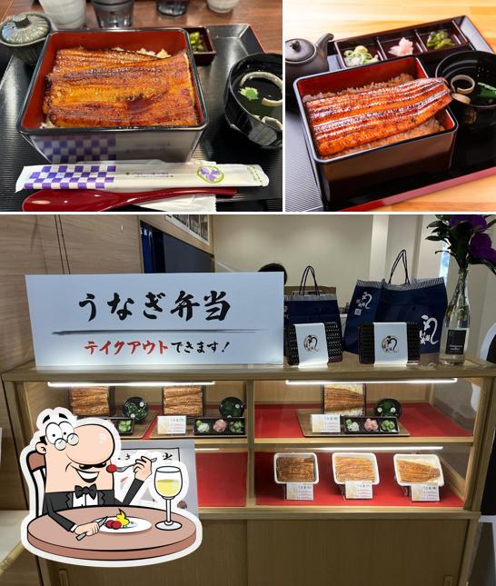 鰻の成瀬ゆめタウン大川店