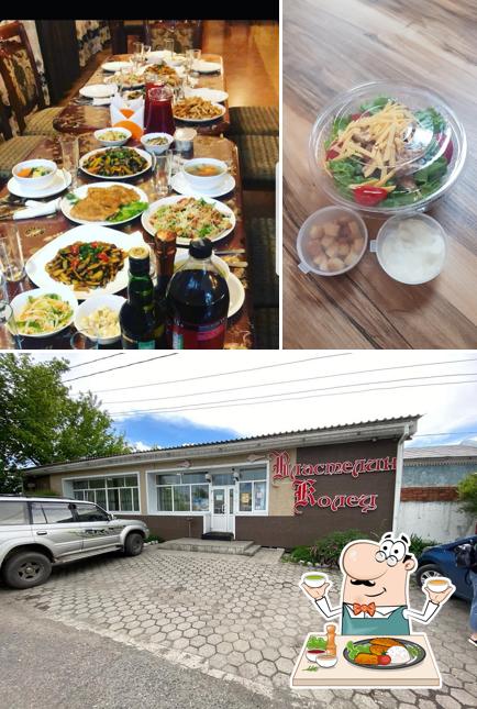 Властелин колец