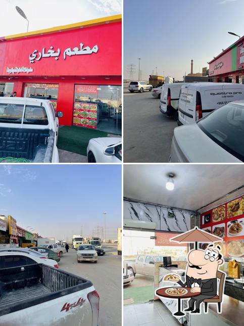 World View Restaurant مطعم اطلاطہ العالم