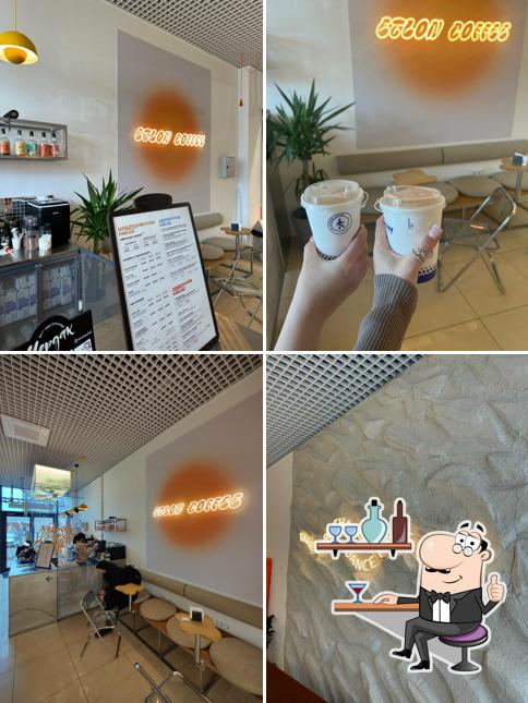 Etlon Coffee