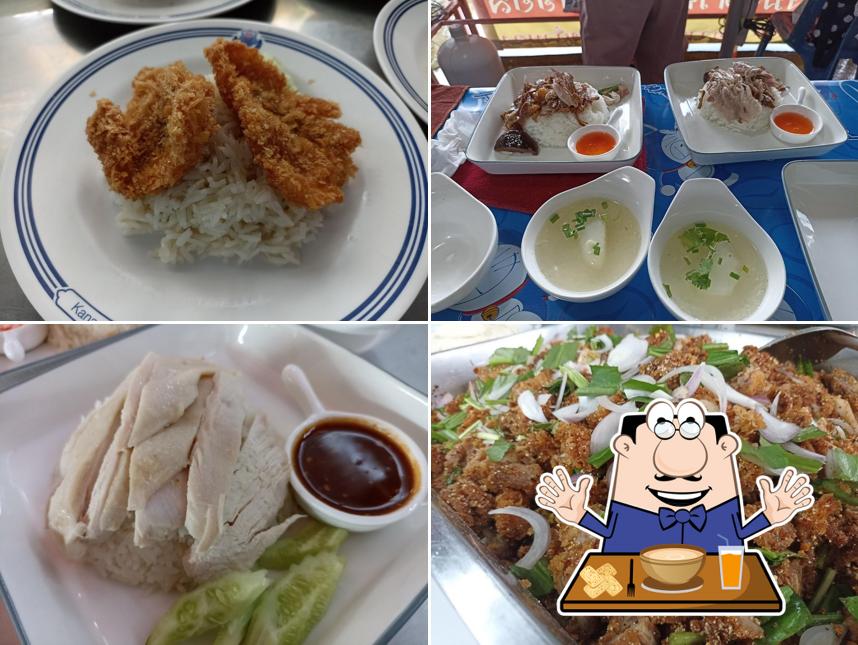รชตข้าวมันไก่ รับทำข้าวกล่อง