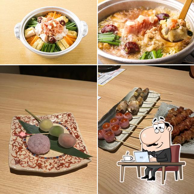 號（ごう） 大垣本店