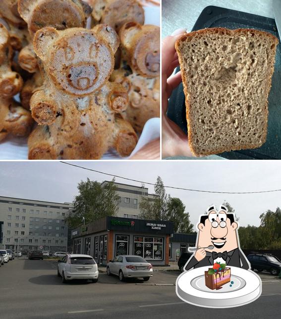 Жил был Хлеб