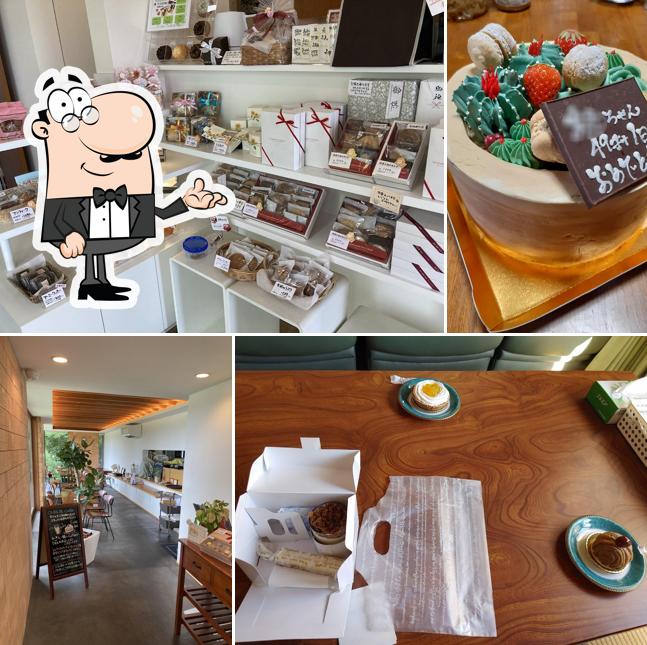 Oublie Patisserie