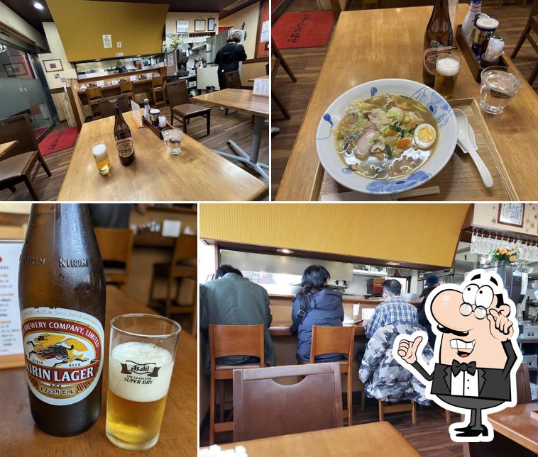 Fuji Chinese Restaurant