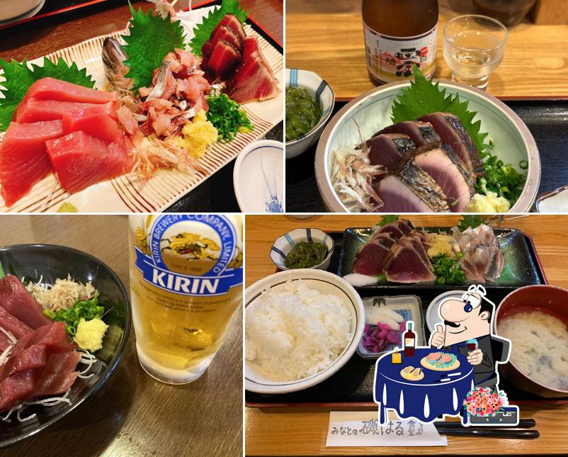 Isoharu