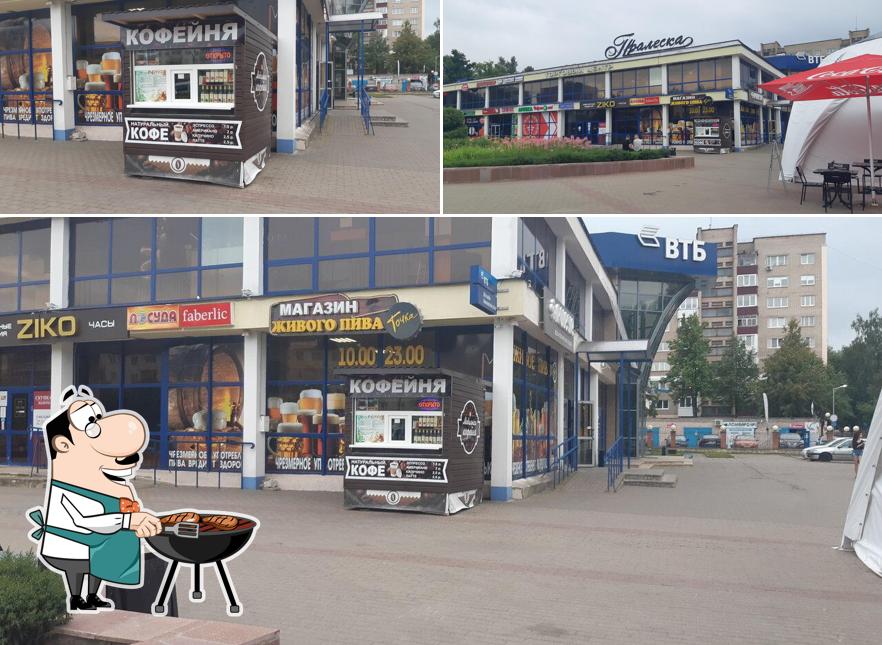 Быстрый Кофе