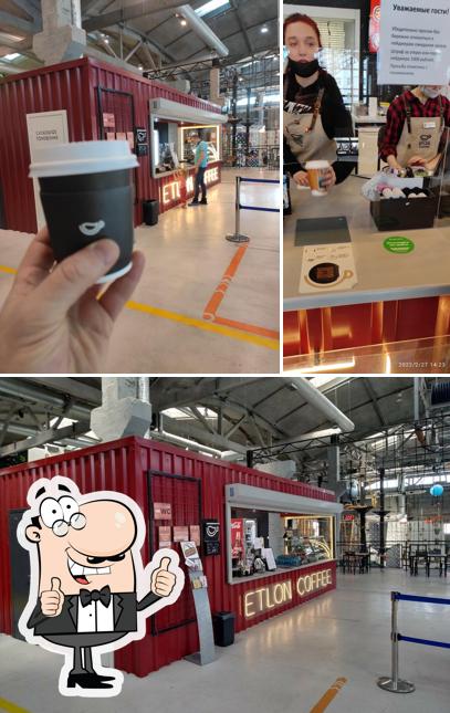 Etlon Coffee
