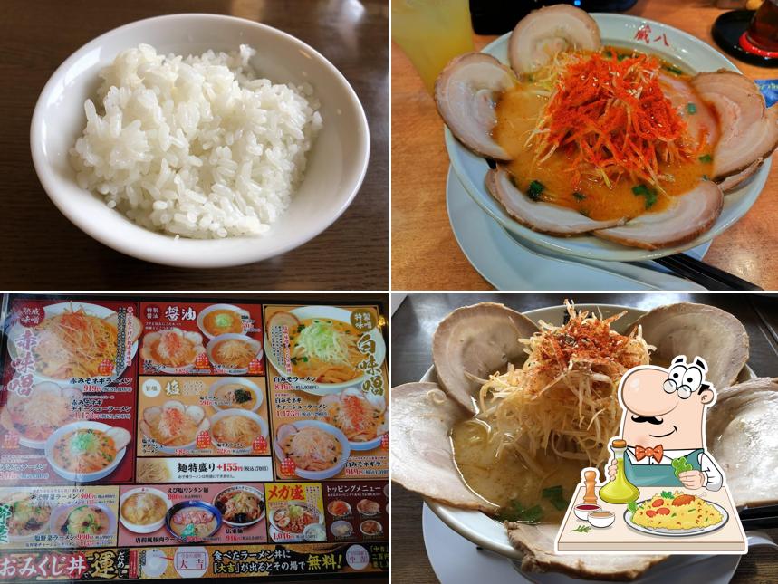 Kurahachi Ramen - Sanuma