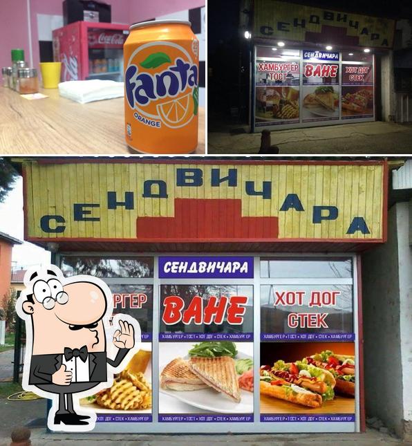 Сендвичара ВАНЕ