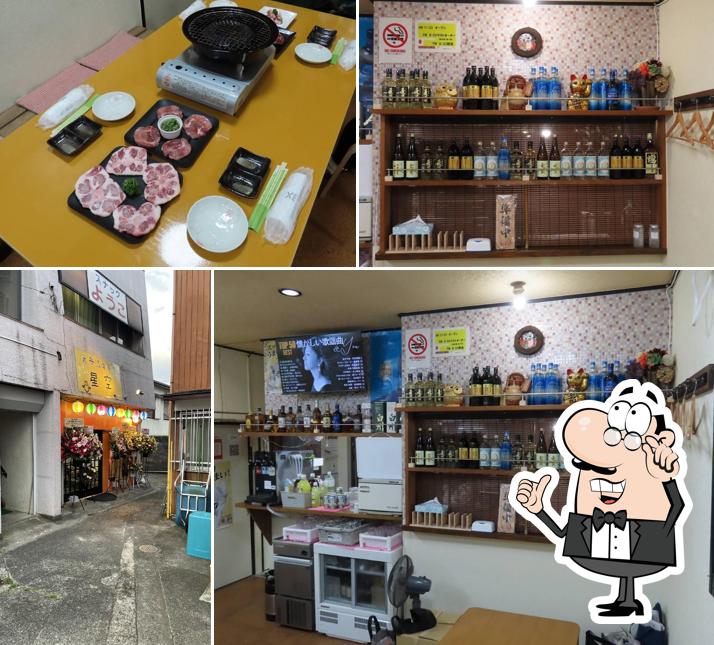 大衆酒場食堂星空