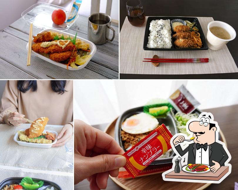 HottoMotto Ohira