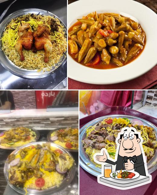 مطعم مراسيم السده