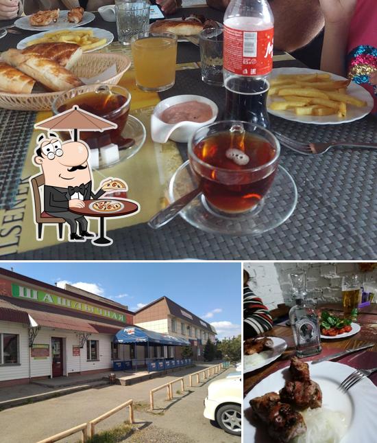 Шашлычная