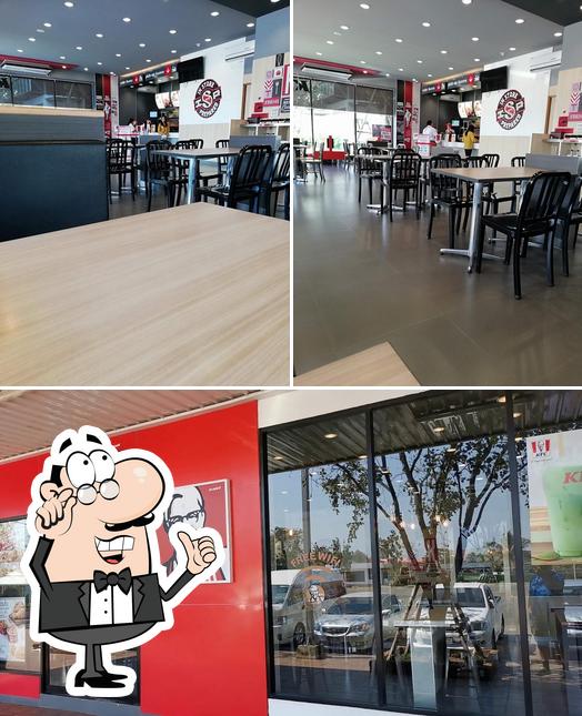 KFC PTT Trakan Phuetphon