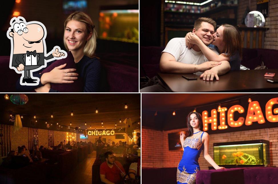 Chicago Lounge