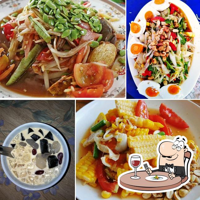 ร้านตุ๊กตำยำแซ่บ