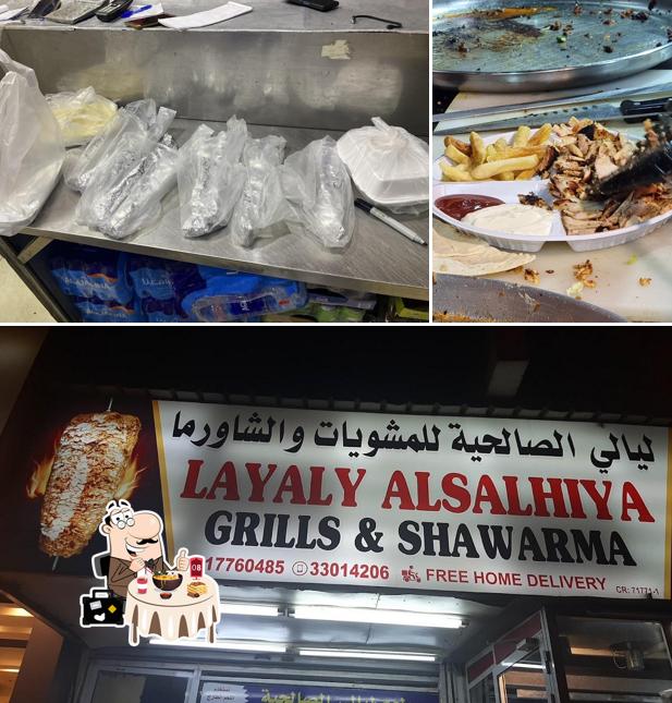 Layaly Al Salhiya Grill & Shawarma