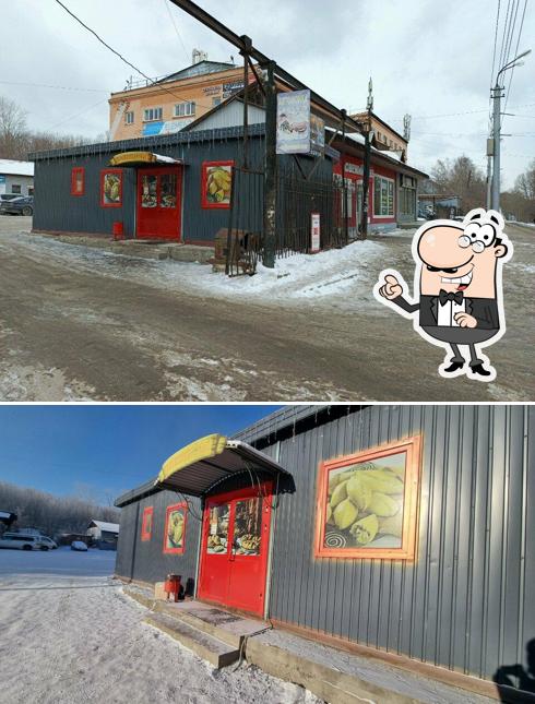 Пирожковая изба