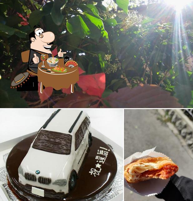 Vojak Bakery
