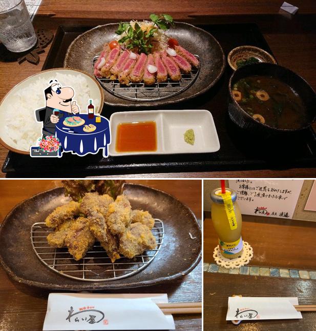 Waraiya