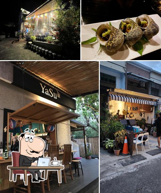 YaSu 屋 East Taiwan 台東/餐廳/居酒屋/拉麵/美食/日本料理/