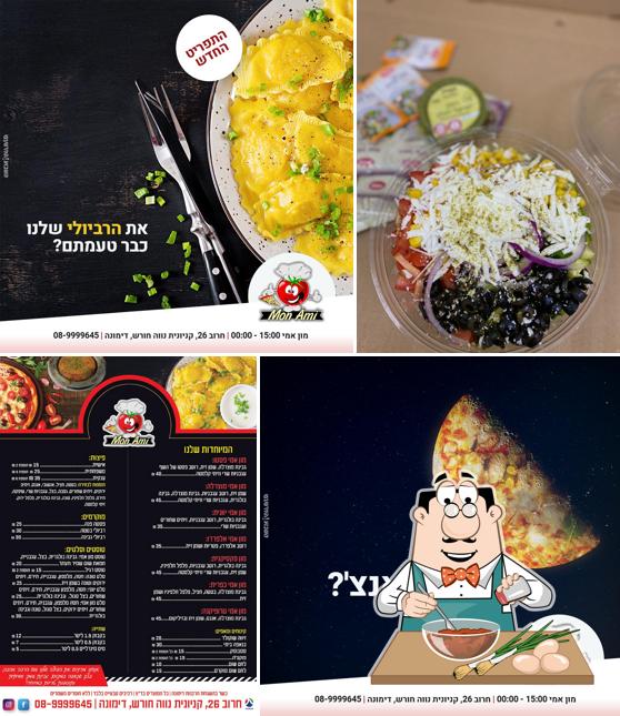 mishlohim pizza